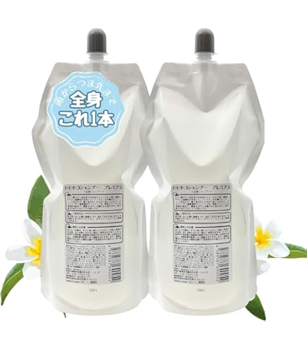 Amazon.co.jp: ビーワングレース1000ml お徳用サイズ : ビューティー